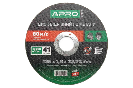 Диск отрезной по металлу Apro - 125 х 1,6 х 22,2 мм Pro