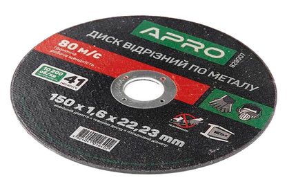 Диск отрезной по металлу Apro - 150 х 1,6 х 22,2 мм