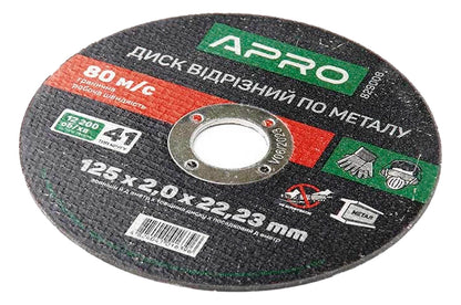 Диск отрезной по металлу Apro - 125 х 2,0 х 22,2 мм