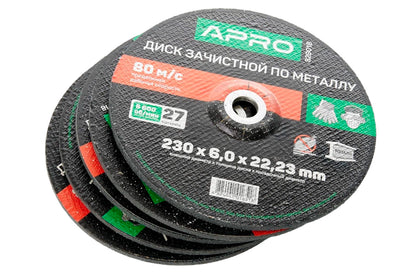 Диск зачистной по металлу Apro - 230 х 6 х 22,2 мм