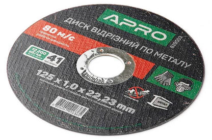 Диск отрезной по металлу Apro - 125 х 1,0 х 22,2 мм