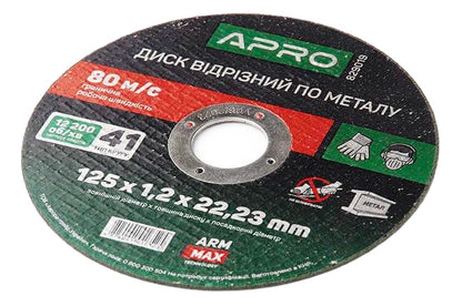 Диск отрезной по металлу Apro - 125 х 1,2 х 22,2 мм Pro