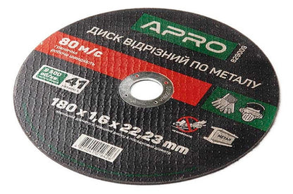 Диск отрезной по металлу Apro - 180 х 1,6 х 22,2 мм