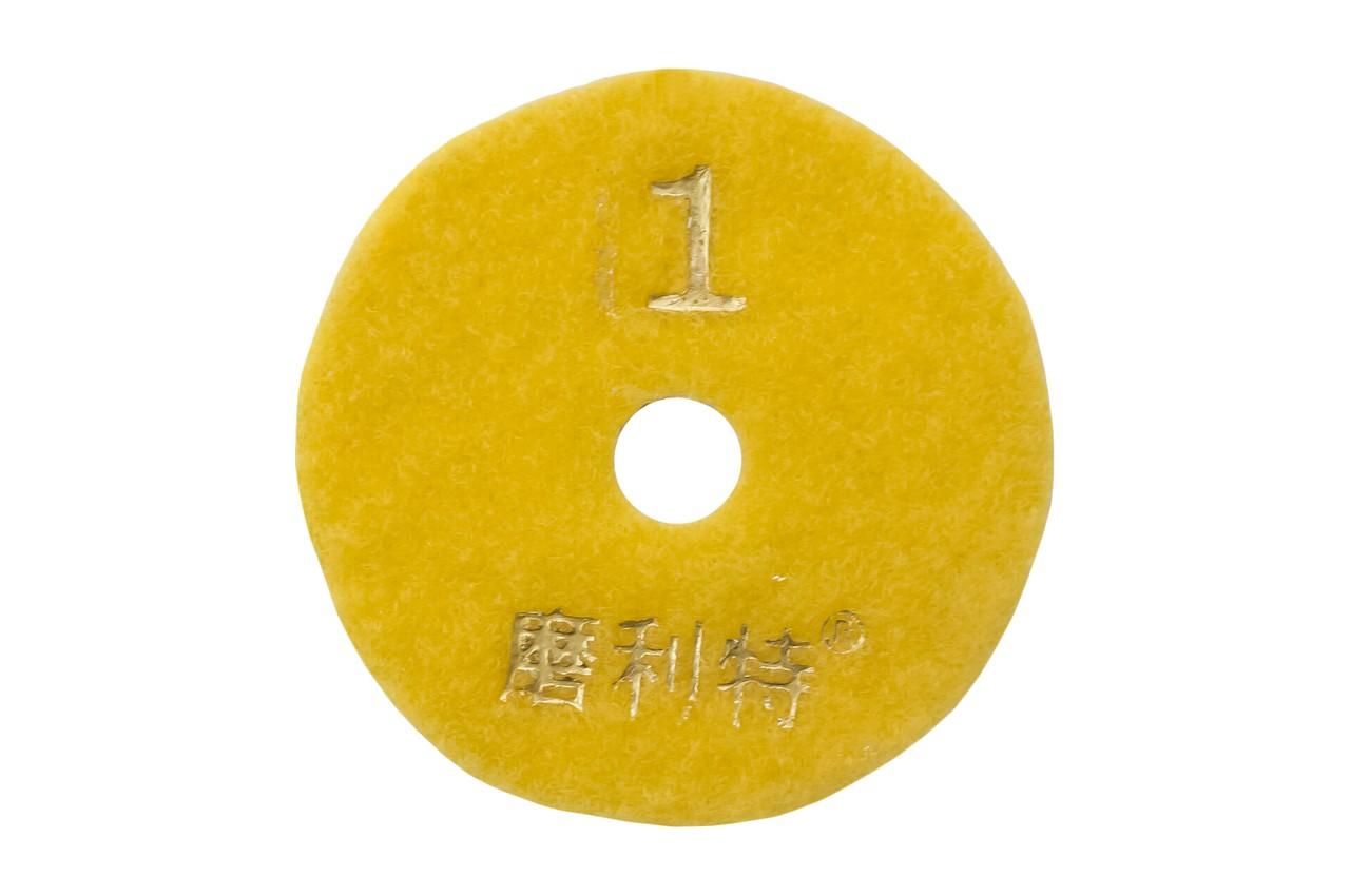 Круг алмазный шлифовальный Рамболд - 80 мм x №1 для сухой