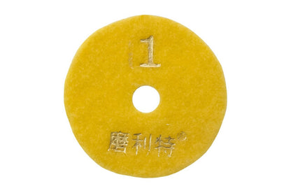 Круг алмазный шлифовальный Рамболд - 80 мм x №1 для сухой