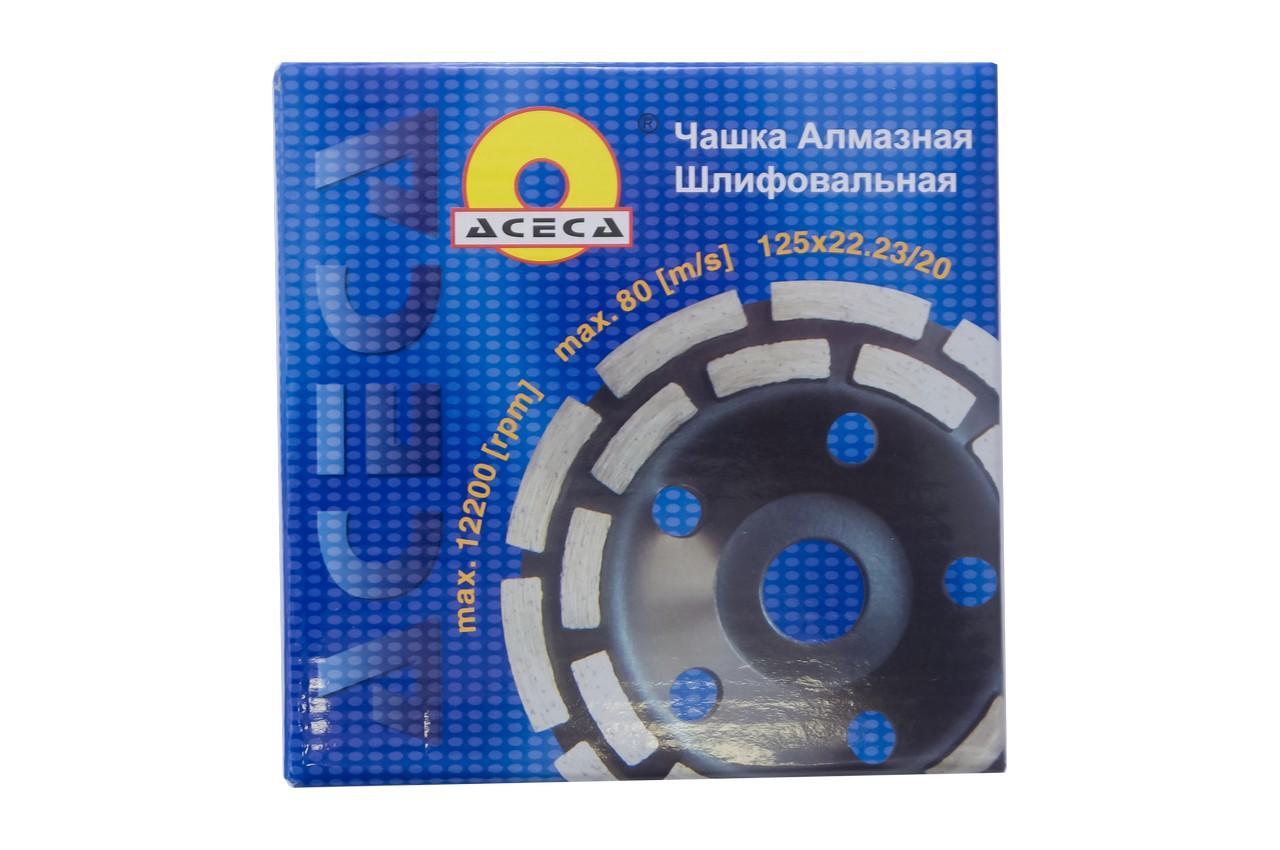 Чашка алмазная Рамболд - 125 x 22,2 мм сегмент черная