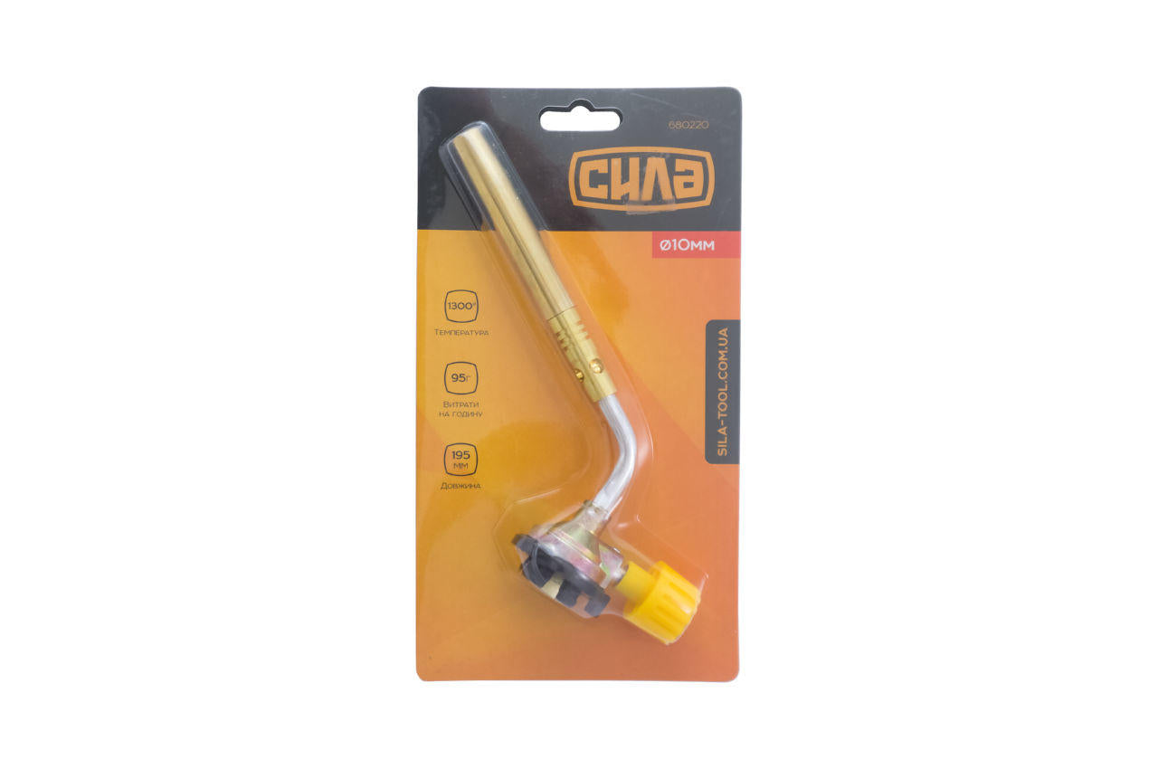 Горелка газовая Сила - 195 мм