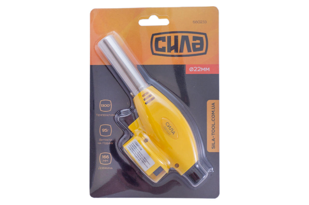 Горелка газовая c пьезоподжигом Сила - 166 мм