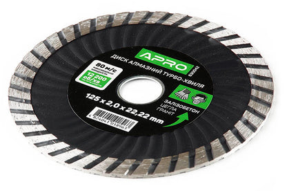 Диск алмазный Apro - 125 мм турбо-волна