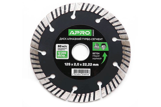 Диск алмазный Apro - 125 мм турбо-сегмент