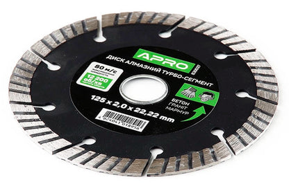 Диск алмазный Apro - 125 мм турбо-сегмент