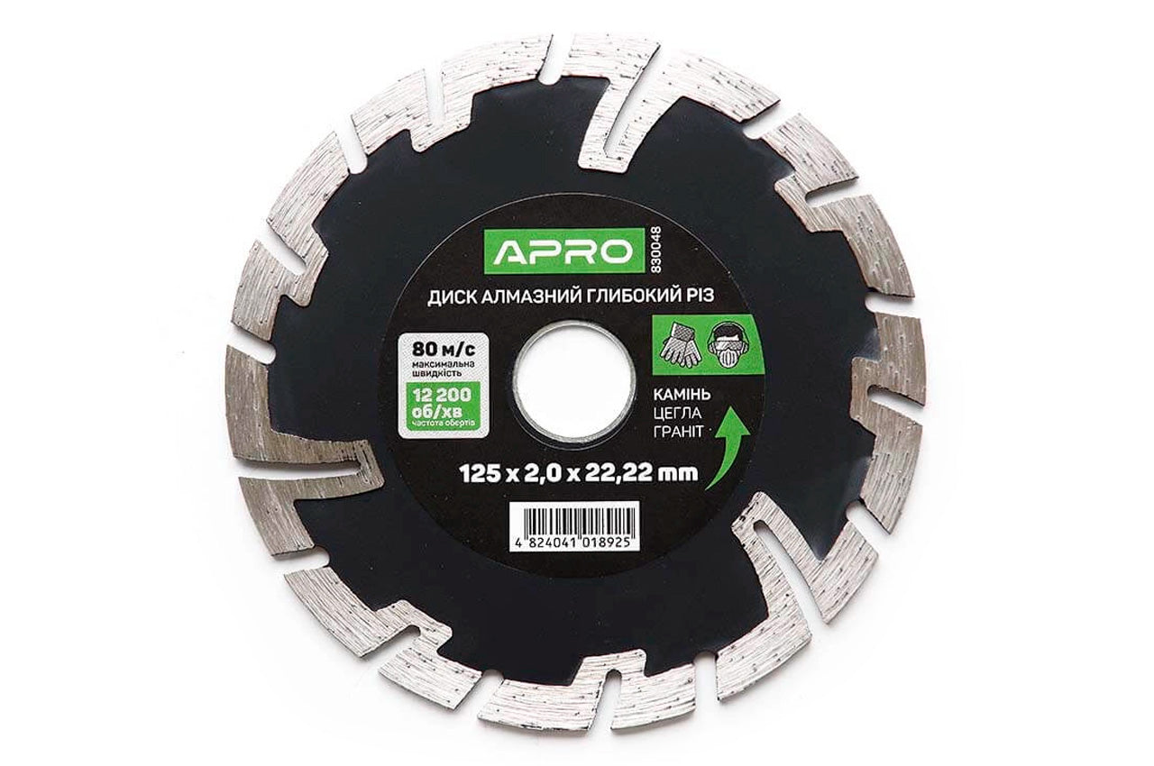 Диск алмазный Apro - 125 мм турбо-Pro