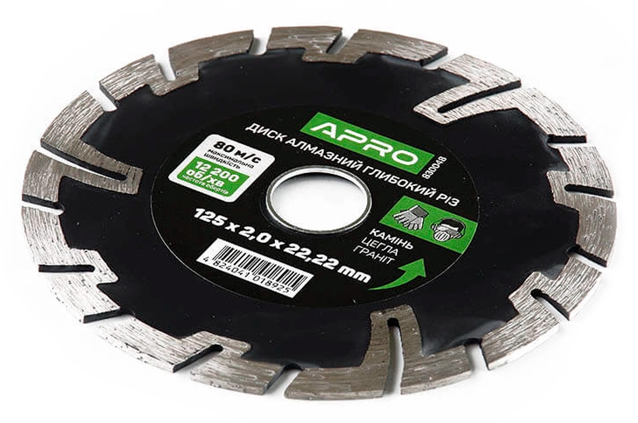 Диск алмазный Apro - 125 мм турбо-Pro
