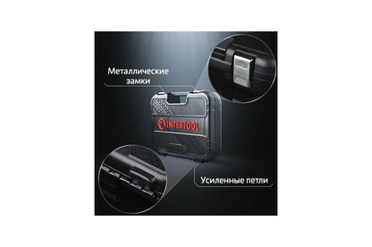 Набор инструмента Intertool - 1/4" x 1/2 111 ед. Storm