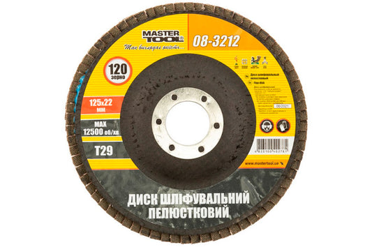 Круг лепестковый торцевой Mastertool - 125 мм x Р120 изогнутый