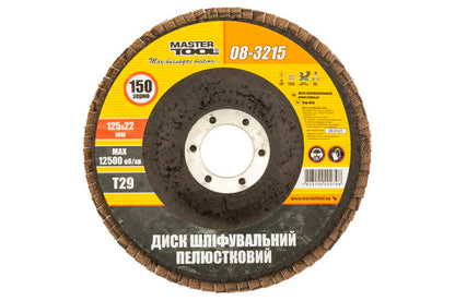 Круг лепестковый торцевой Mastertool - 125 мм x Р150 изогнутый