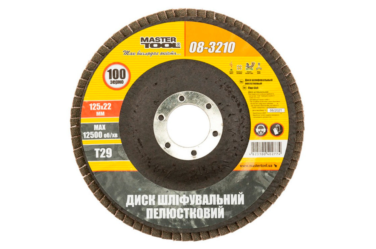 Круг лепестковый торцевой Mastertool - 125 мм x Р100 изогнутый