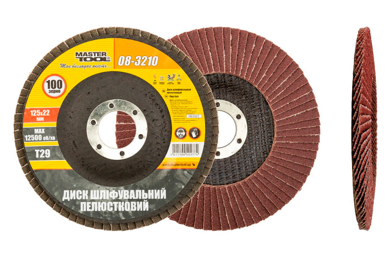 Круг лепестковый торцевой Mastertool - 125 мм x Р100 изогнутый