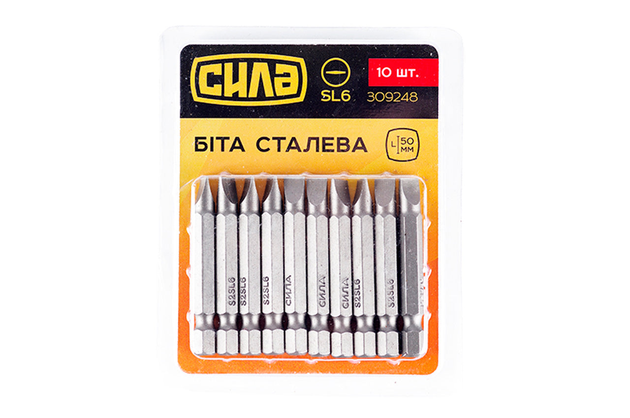 Бита Сила - SL6 x 50 мм (10 шт.)