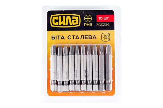 Бита Сила - PH3 x 50 мм (10 шт.)