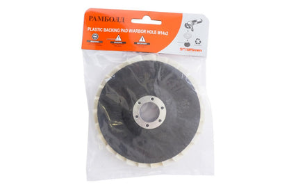 Круг войлочный лепестковый на УШМ Рамболд - 125 x 25 мм