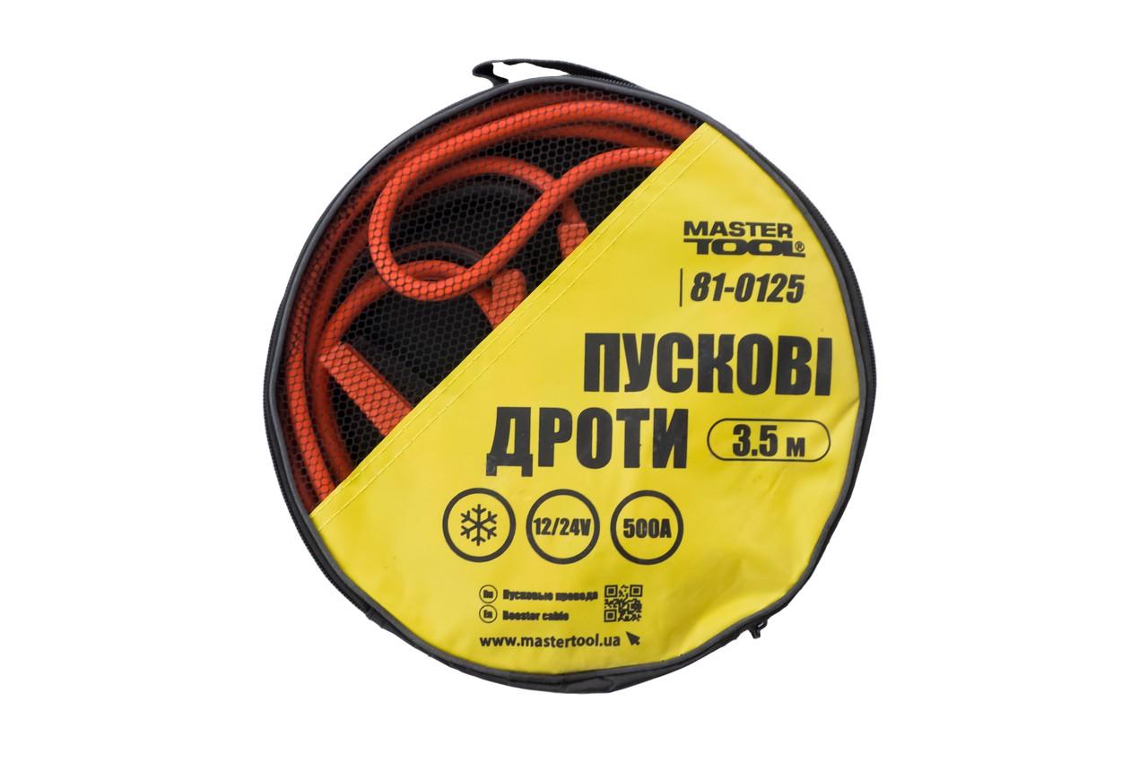Провід пусковий Mastertool - 500 A x 3,5 м
