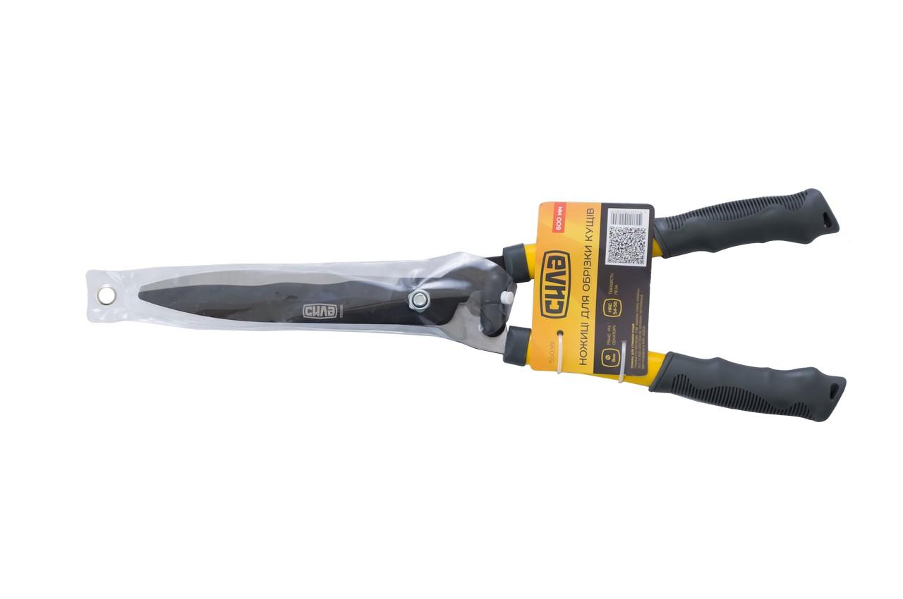 Ножницы для стрижки кустарников Сила - 600 мм