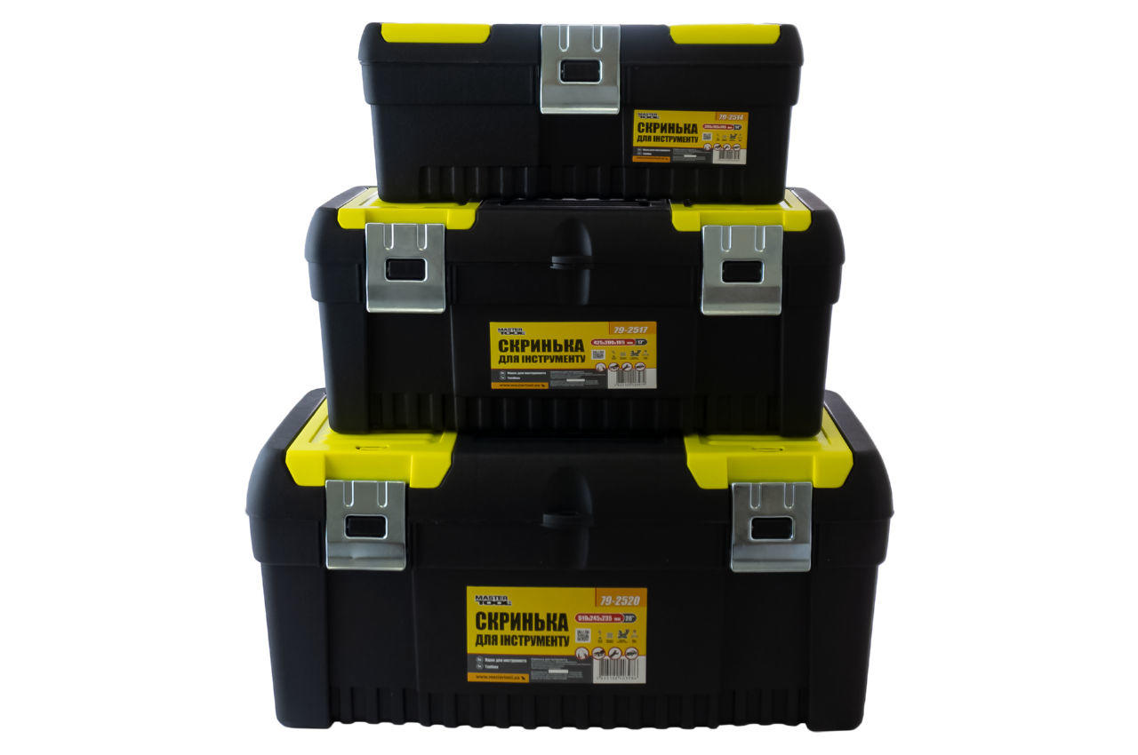 Комплект ящиков Mastertool - 14" x 17" x 20" (3 шт.) 79-2005