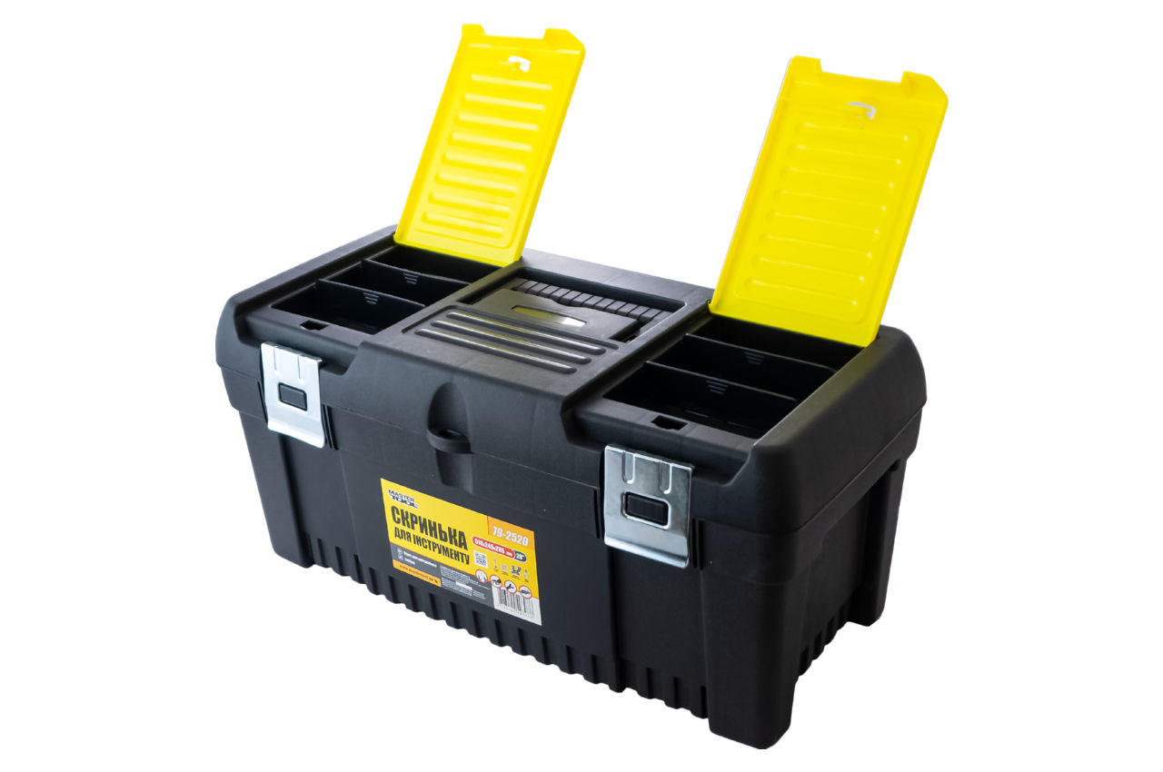 Комплект ящиков Mastertool - 14" x 17" x 20" (3 шт.) 79-2005