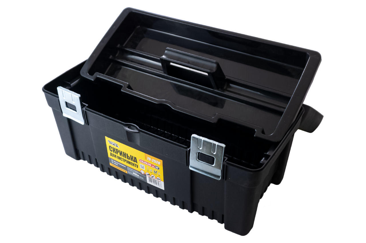 Комплект ящиков Mastertool - 14" x 17" x 20" (3 шт.) 79-2005