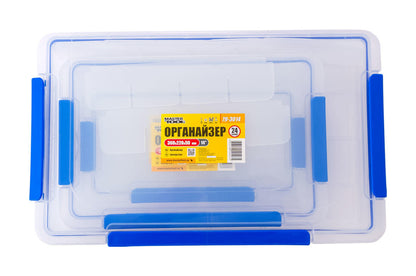 Комплект органайзеров Mastertool - 9" x 11" x 14" (3 шт.)