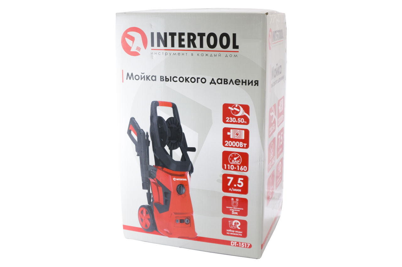 Миття високого тиску Intertool - 7,5 л/хв x 110-160 бар