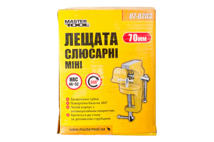 Тиски поворотні Mastertool - 70 мм міні