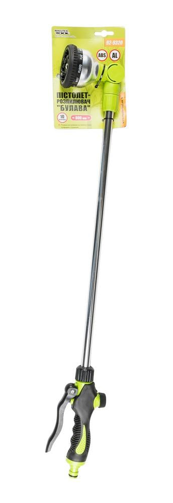 Пистолет-распылитель Mastertool - на штанге 800 мм