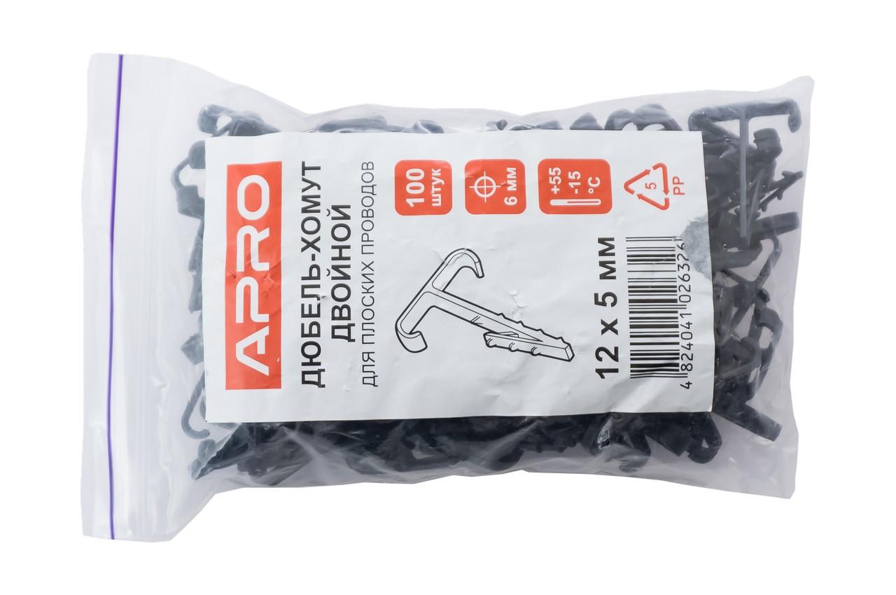 Дюбель-елочка двойная Apro - 12 x 5 мм плоская черная (100 шт.)