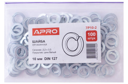Шайба пружинная Apro - М10 DIN 127 (100 шт.)
