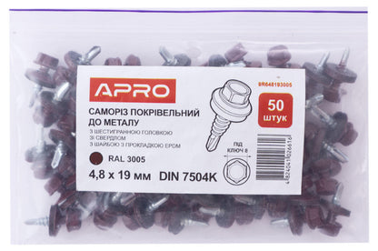 Саморез кровельный Apro - 4,8 x 19 мм RAL 3005 (50 шт.)