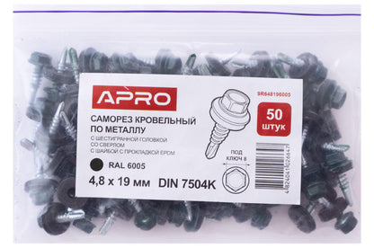 Саморез кровельный Apro - 4,8 x 19 мм RAL 6005 (50 шт.)