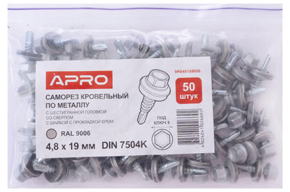 Саморез кровельный Apro - 4,8 x 19 мм RAL 9006 (50 шт.)