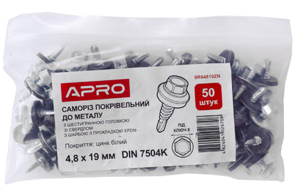 Саморіз покрівельний Apro - 4,8 x 19 мм цинк (50 шт.)