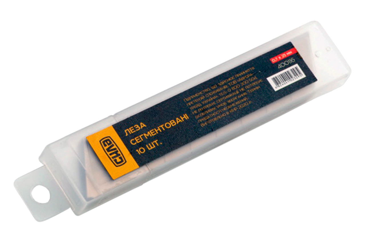 Лезвие сегментное Сила - 25 x 0,7 мм (10 шт.)