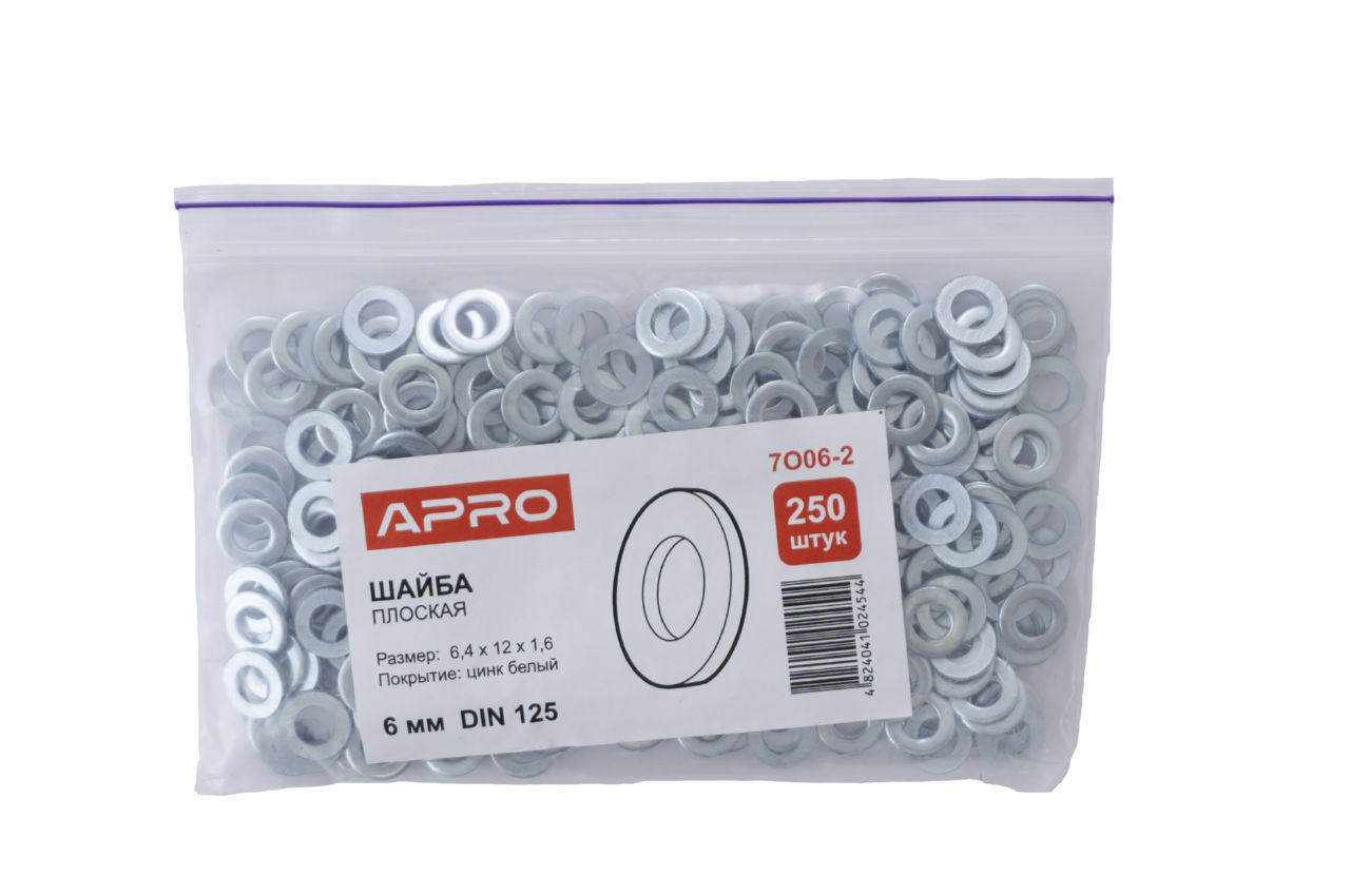 Шайба плоская Apro - М6 DIN 125 (250 шт.)