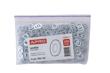 Шайба плоская Apro - М6 DIN 125 (250 шт.)