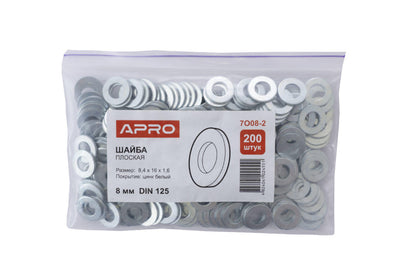 Шайба плоская Apro - М8 DIN 125 (200 шт.)