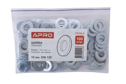 Шайба плоская Apro - М10 DIN 125 (100 шт.)
