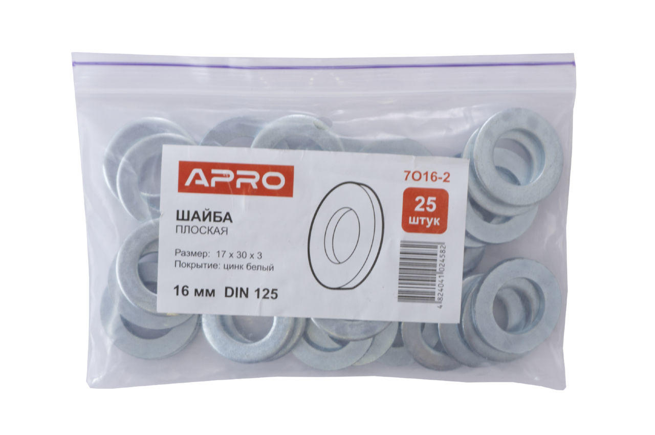 Шайба плоская Apro - М16 DIN 125 (25 шт.)