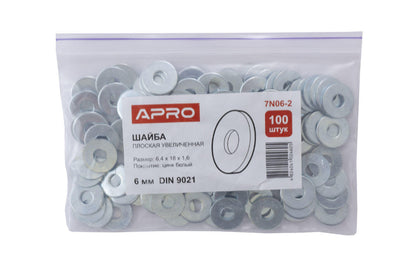 Шайба плоская увеличенная Apro - М6 DIN 9021 (100 шт.)