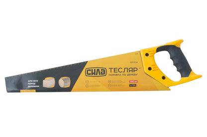 Ножовка по дереву Сила - 450 мм x 4T x 1" x 3D