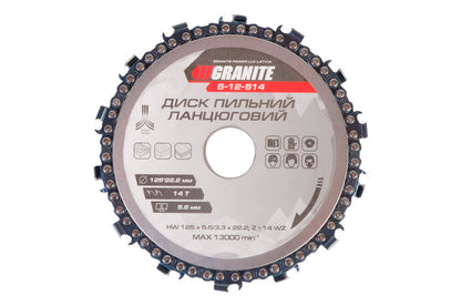 Диск пильный цепной Granite - 125 x 22,2 мм x 14 T