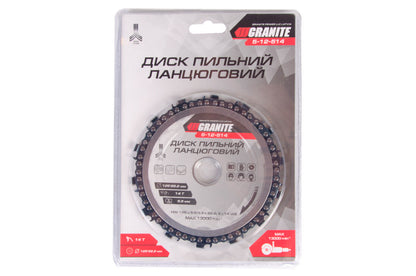 Диск пильный цепной Granite - 125 x 22,2 мм x 14 T